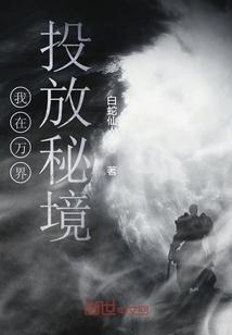 探索请帮忙看看这只飘花半山半水的镯子咋样?世界-请帮忙看看这只飘花半山半水的镯子咋样?红迪网社区