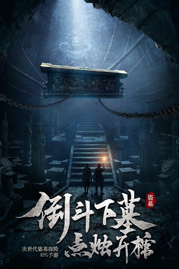 世界防治麻风病日 | 全面消除麻风危害，促进社会文明进步