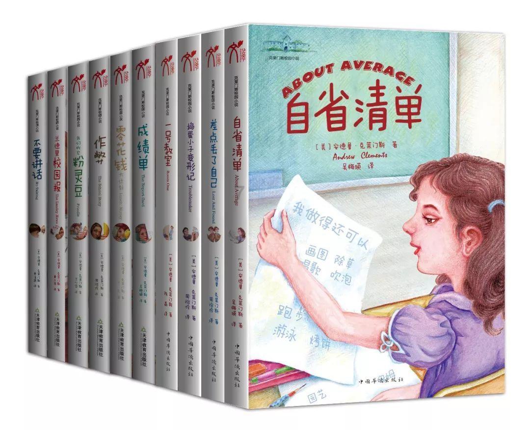 “小”切口解决髋痛“大”问题