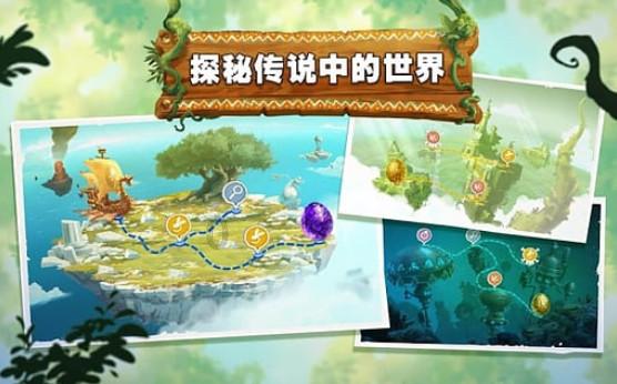 掉头发厉害什么原因?游戏画面