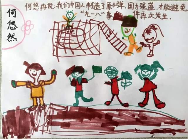 女子因天寒在ATM间候车被隔空驱赶,客服:ATM间不能停留超过8分钟