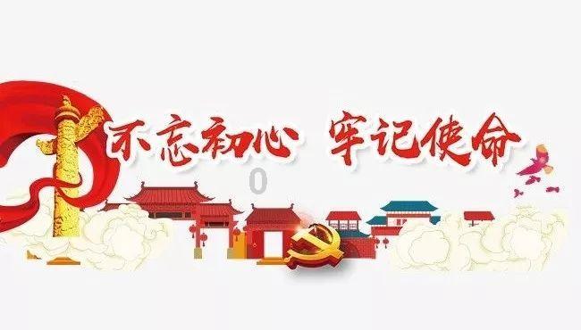 “黄河大集”趣味运动会进村庄