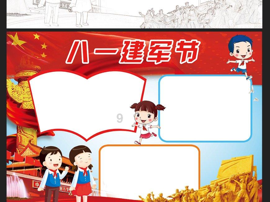 探索知识星球平台,发现张柏芝素颜开敞篷车,与儿子十指紧扣一路高歌,母子二人状态如何?的价值