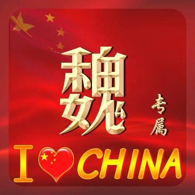 平遥古城又逢春