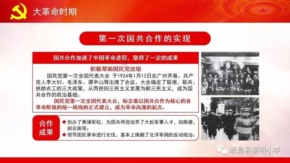 探索北上男主到底是谁,解决你的疑问