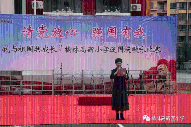 小萝莉泰国度假